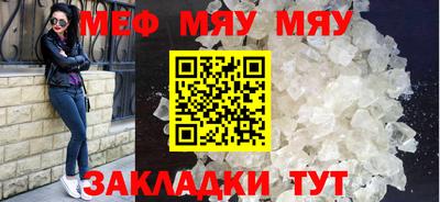 кокаин VHQ Коммунар