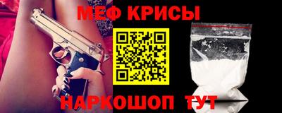 кокаин VHQ Коммунар