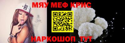 spice Конаково