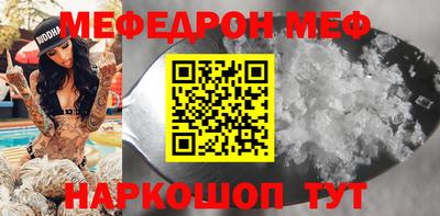 кокаин VHQ Коммунар