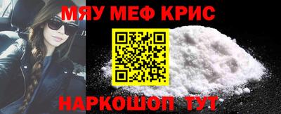 spice Конаково