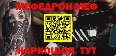 кокаин VHQ Коммунар