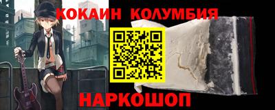 spice Конаково