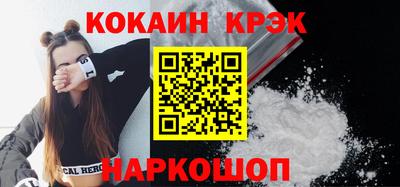 spice Конаково