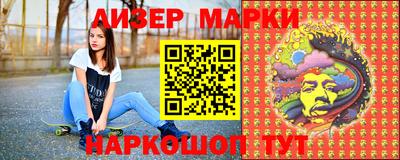 spice Конаково