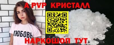 кокаин VHQ Коммунар