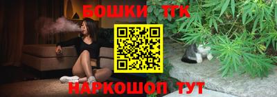 кокаин VHQ Коммунар