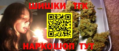 spice Конаково