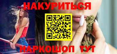 spice Конаково
