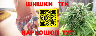 кокаин VHQ Коммунар