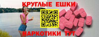 spice Конаково