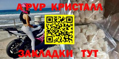 кокаин VHQ Коммунар