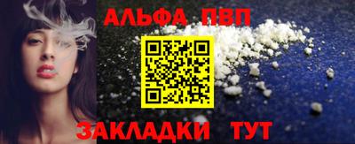 spice Конаково