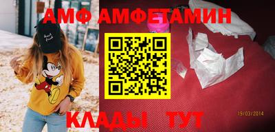 spice Конаково