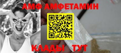 кокаин VHQ Коммунар