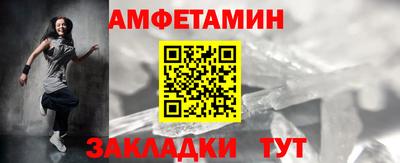 кокаин VHQ Коммунар