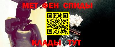 кокаин VHQ Коммунар