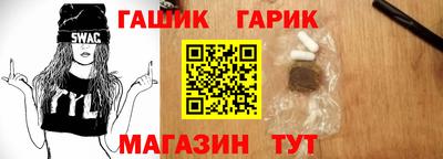 spice Конаково
