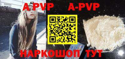 кокаин VHQ Коммунар
