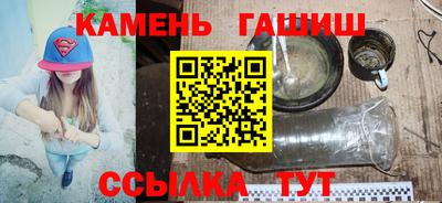 MESCALINE Комсомольск-на-Амуре