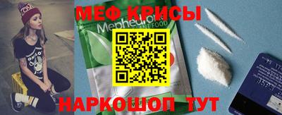 spice Конаково