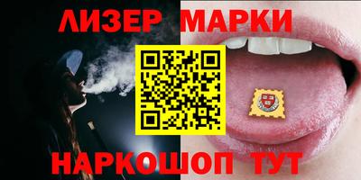 spice Конаково