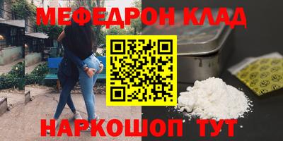 spice Конаково
