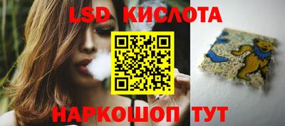 spice Конаково